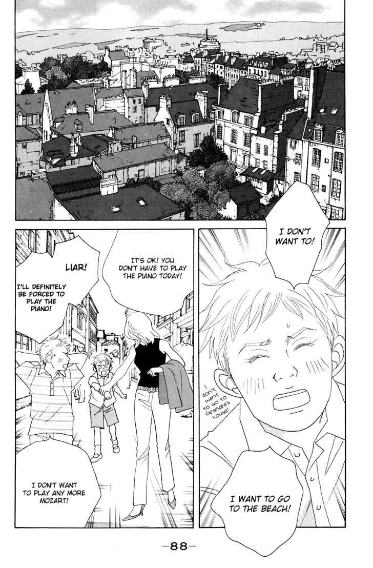 Nodame Cantabile Chapter 86 page 3 - MangaKakalot