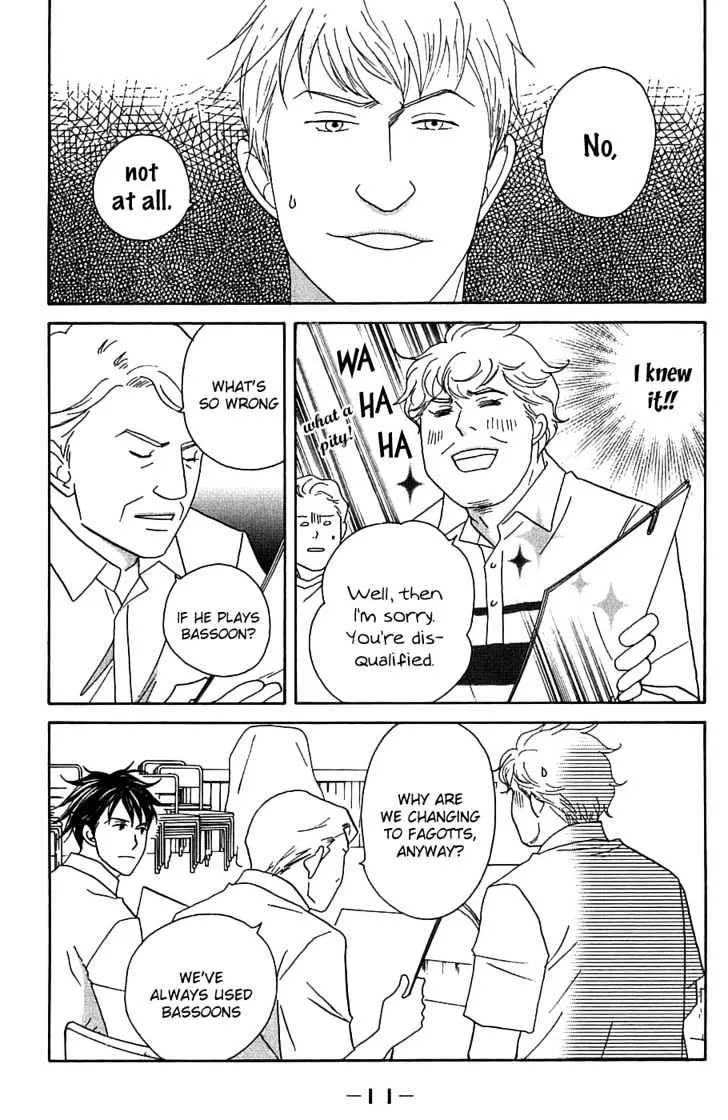 Nodame Cantabile Chapter 89 page 13 - MangaKakalot