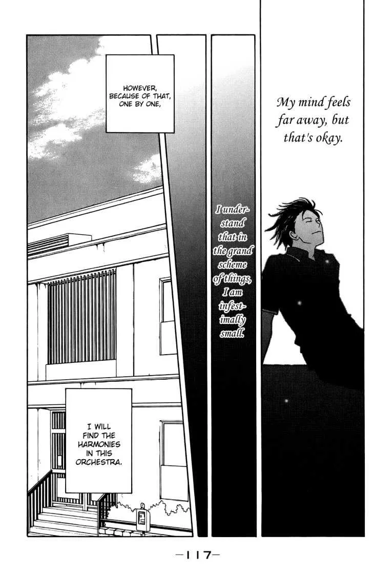 Nodame Cantabile Chapter 92 page 25 - MangaKakalot