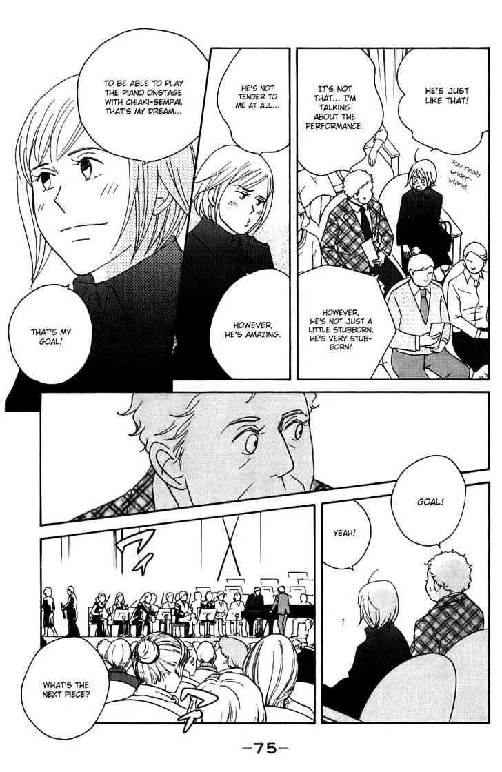 Nodame Cantabile Chapter 97 page 11 - MangaKakalot