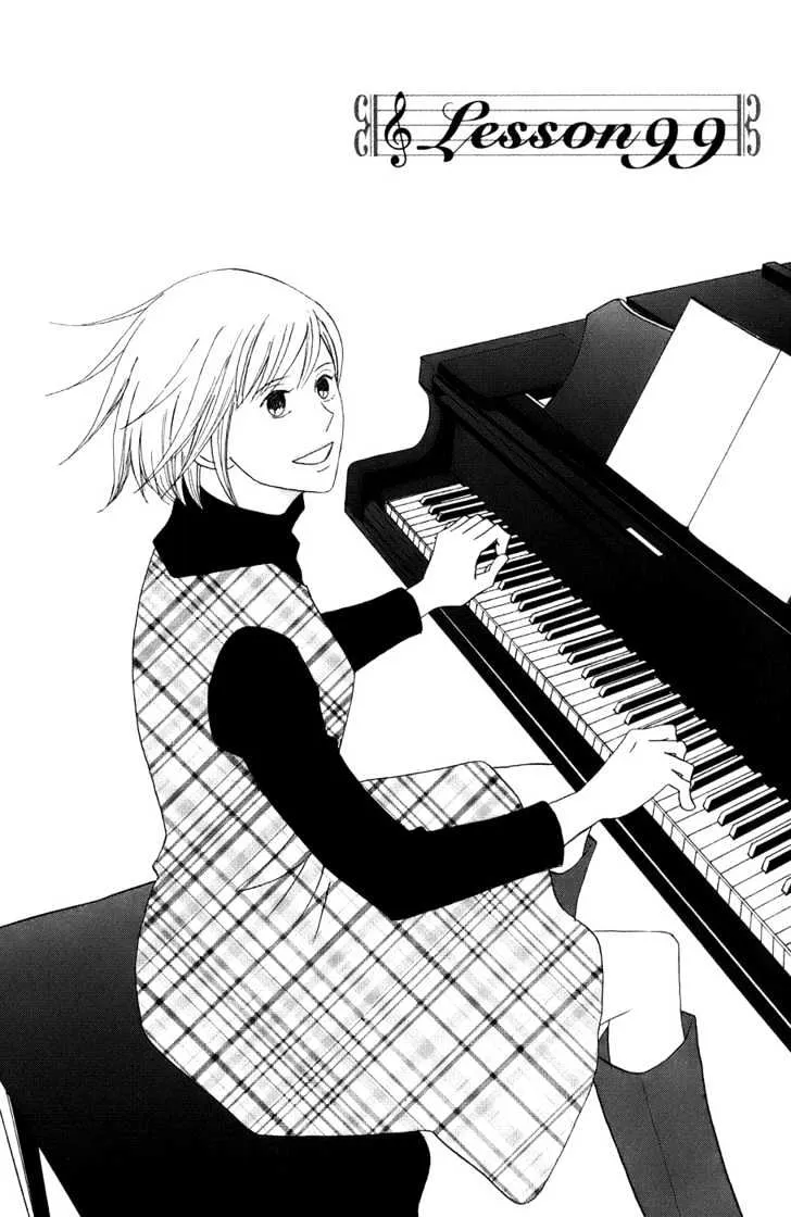 Nodame Cantabile Chapter 99 page 3 - MangaKakalot