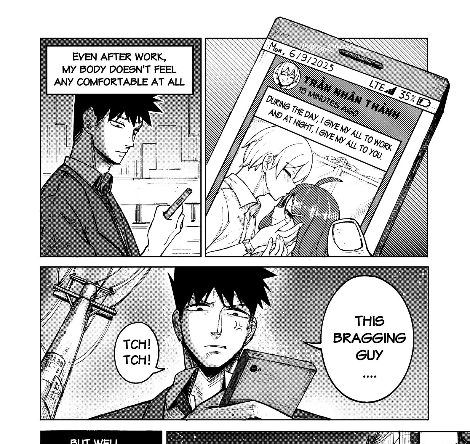 Non Milk - Milk Coffee The Series Chapter 1 page 17 - MangaKakalot