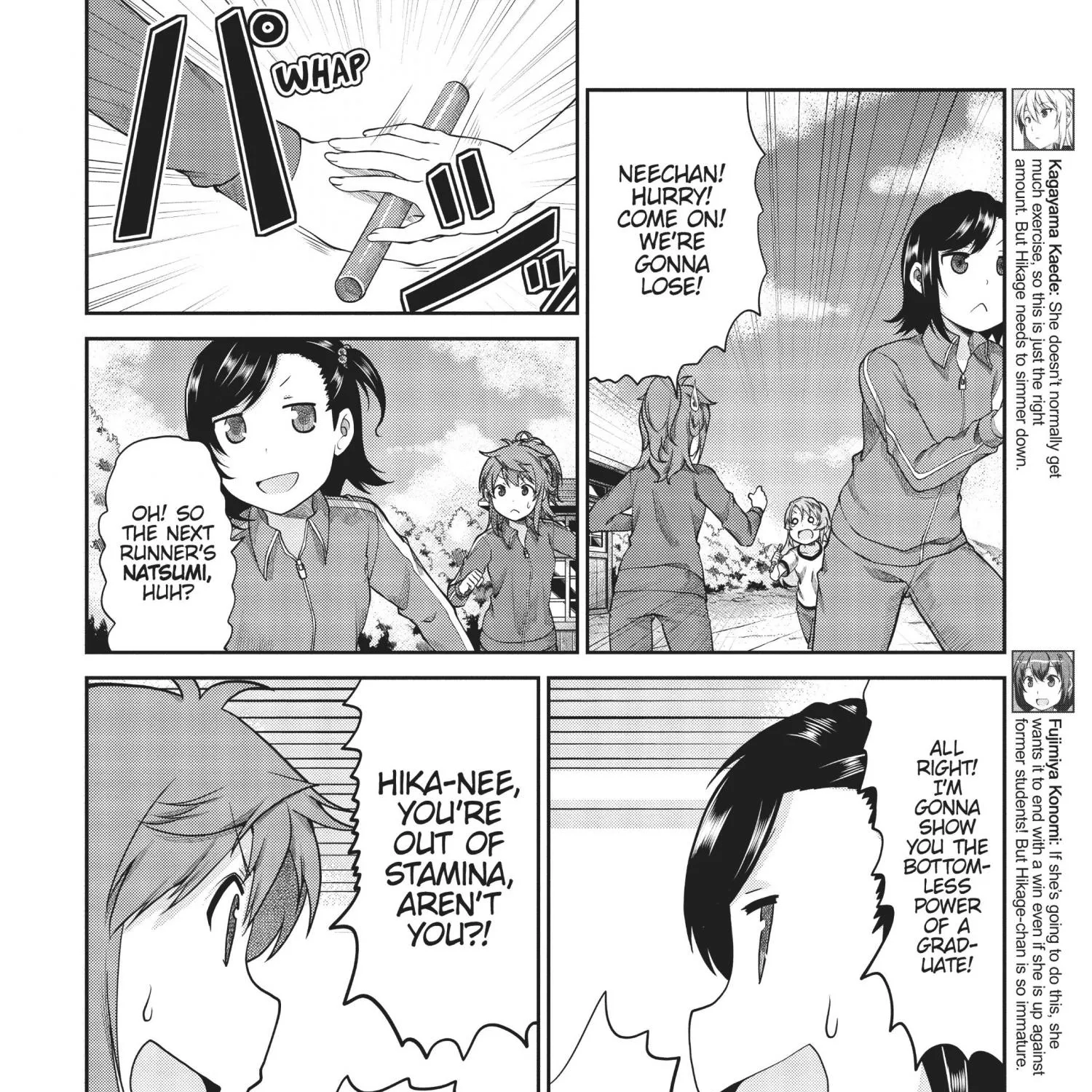 Non Non Biyori Chapter 103 page 19 - MangaKakalot