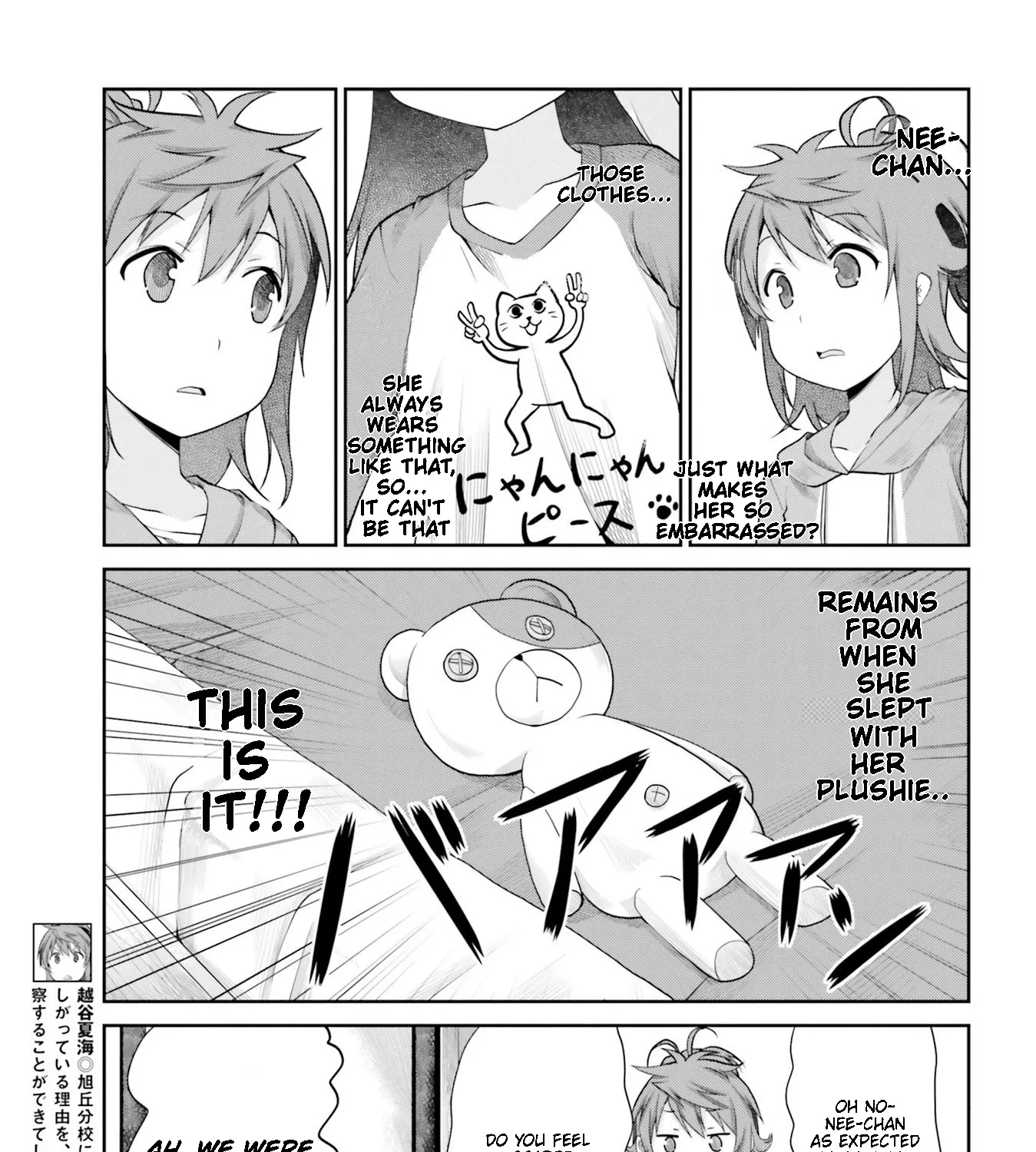 Non Non Biyori Chapter 113 page 21 - MangaKakalot