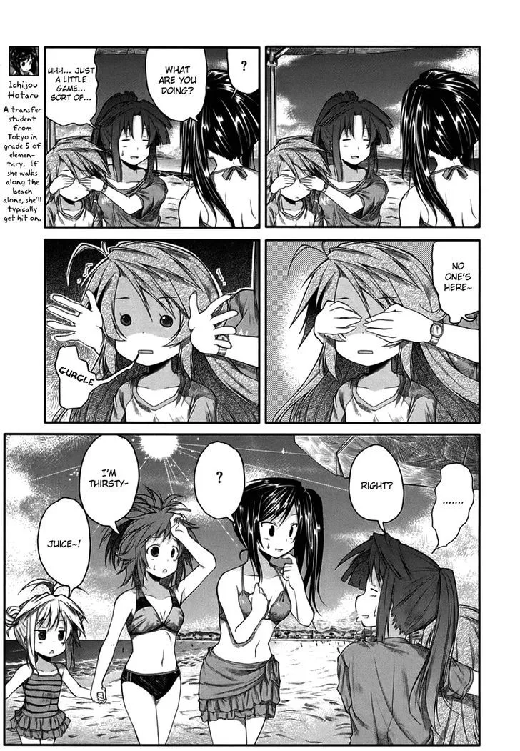 Non Non Biyori Chapter 12 page 9 - MangaKakalot