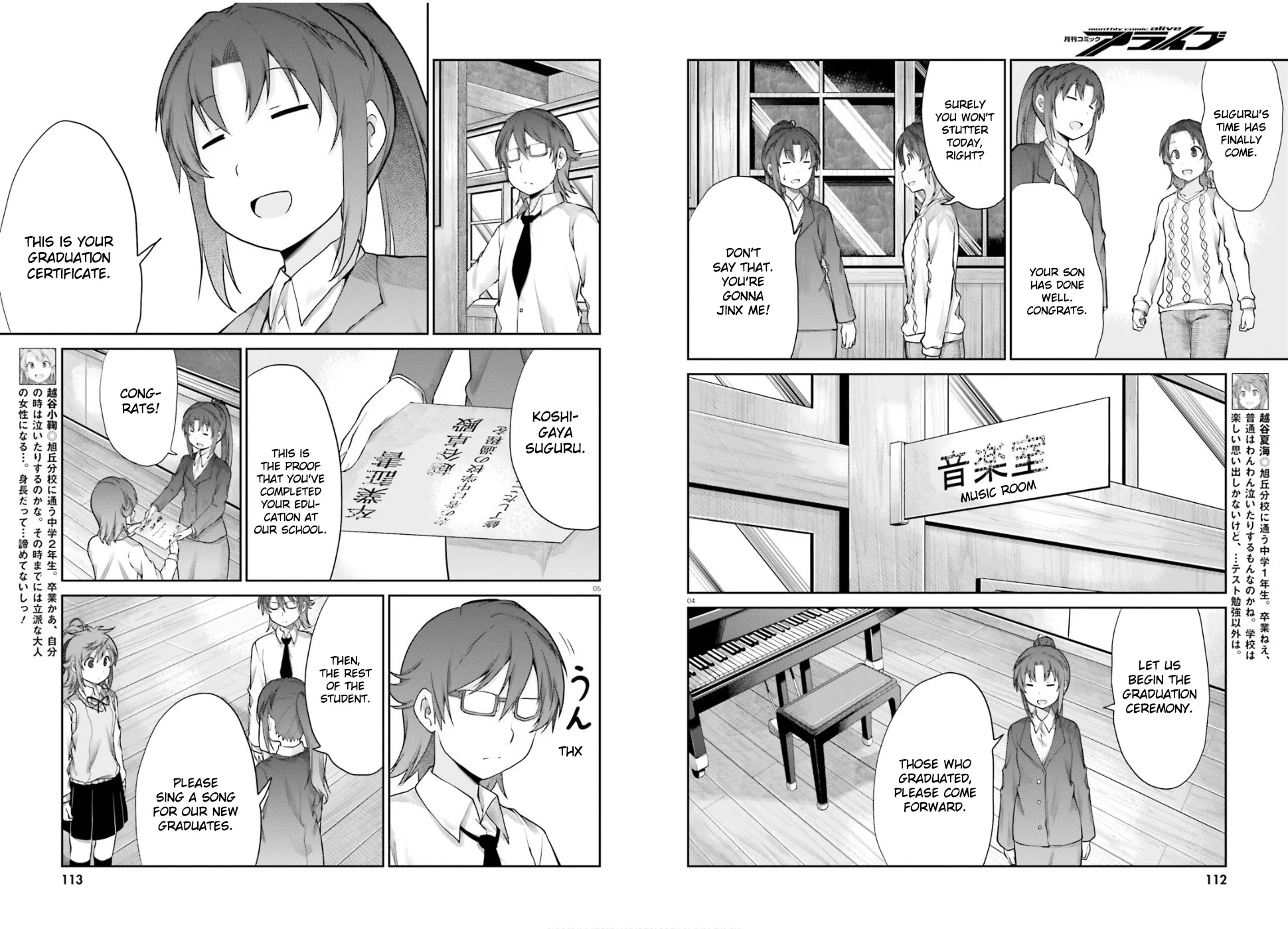 Non Non Biyori Chapter 120 page 3 - MangaKakalot