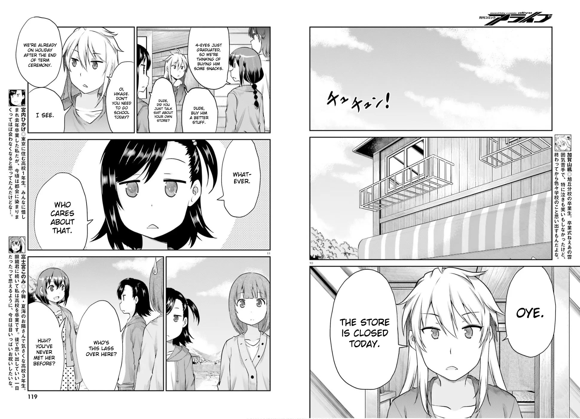 Non Non Biyori Chapter 120 page 6 - MangaKakalot