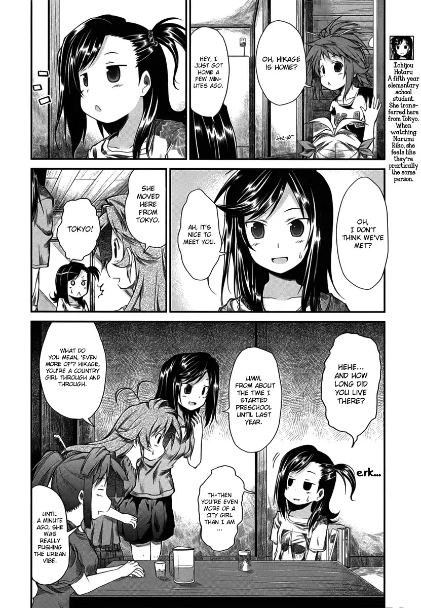 Non Non Biyori Chapter 17.1 page 8 - MangaKakalot