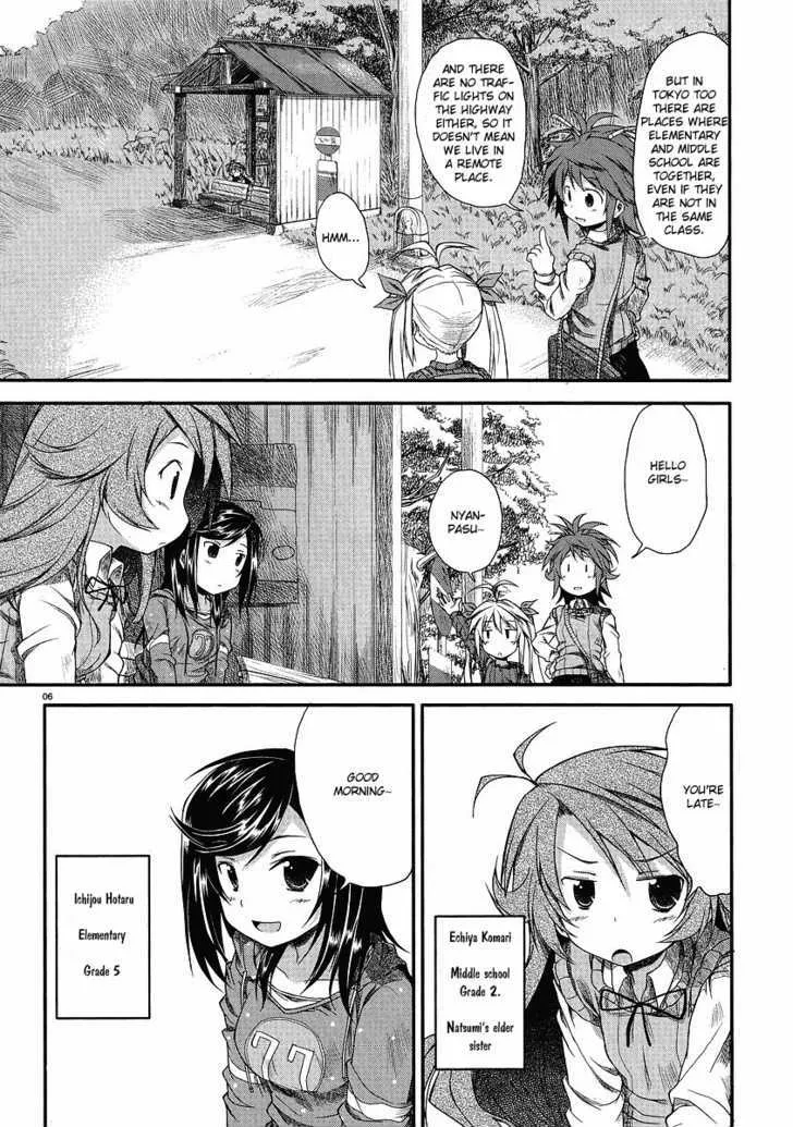 Non Non Biyori Chapter 2 page 7 - MangaKakalot