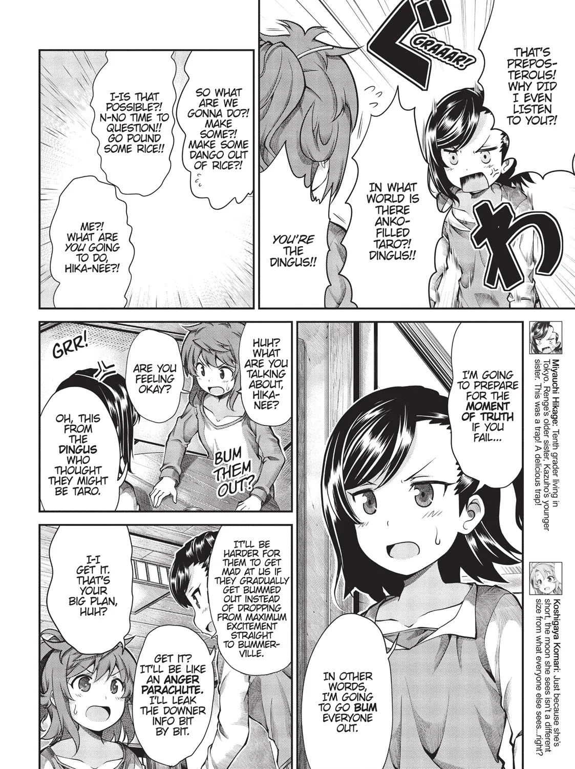 Non Non Biyori Chapter 59 page 11 - MangaKakalot