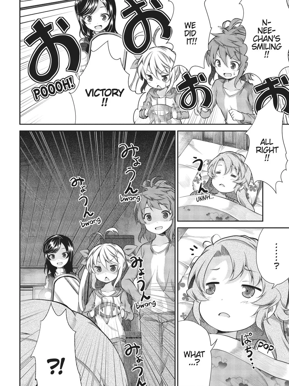 Non Non Biyori Chapter 64 page 31 - MangaKakalot