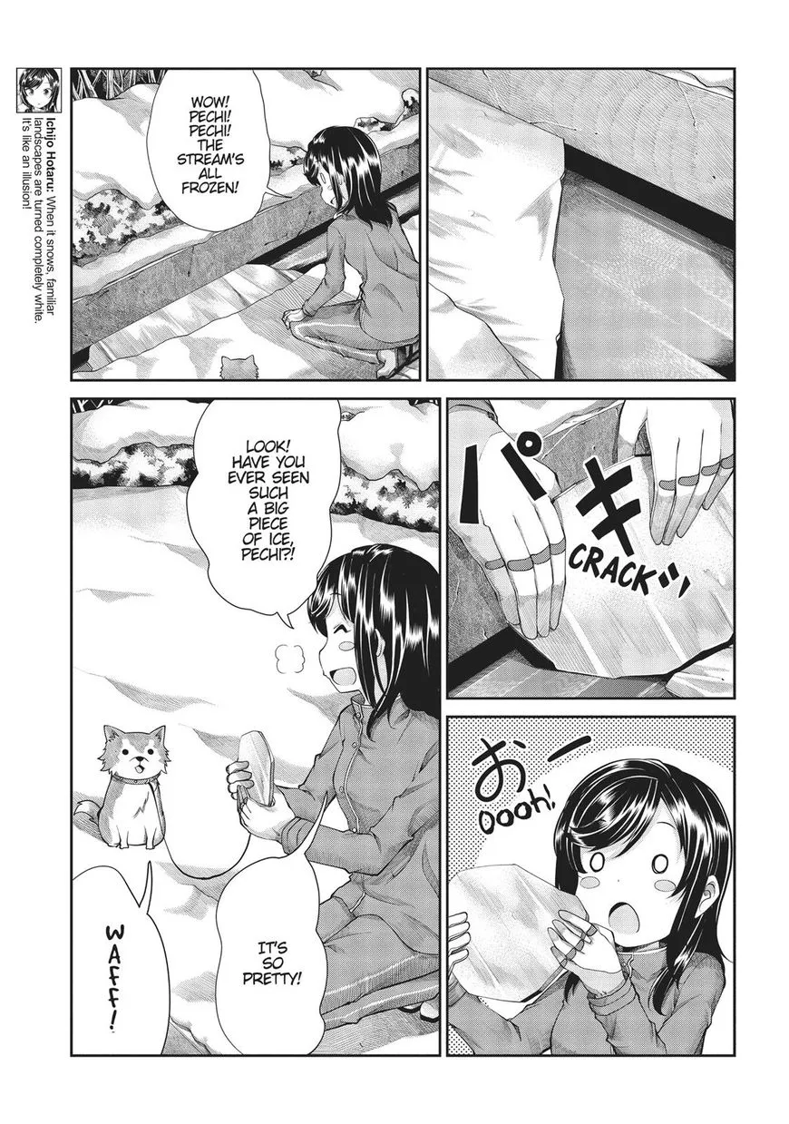 Non Non Biyori Chapter 65 page 3 - MangaKakalot