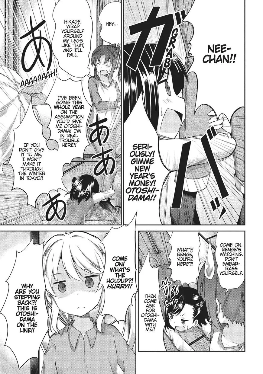 Non Non Biyori Chapter 66 page 3 - MangaKakalot