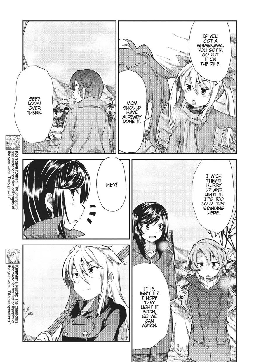 Non Non Biyori Chapter 68 page 5 - MangaKakalot