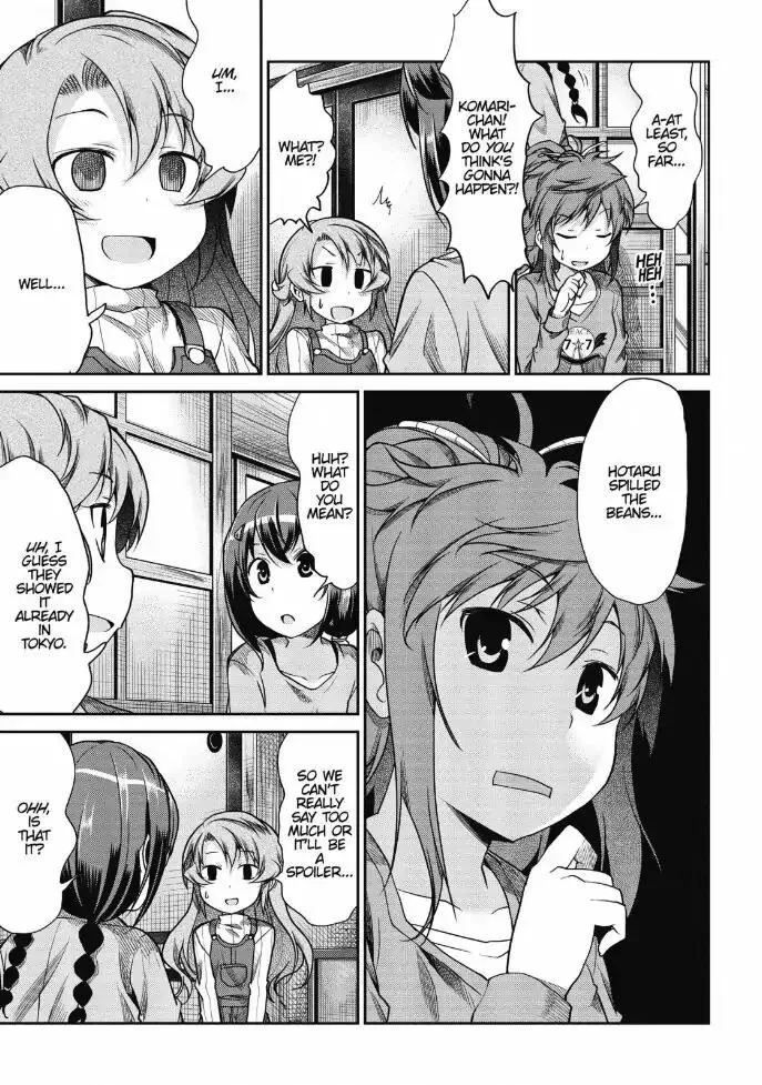 Non Non Biyori Chapter 78 page 7 - MangaKakalot