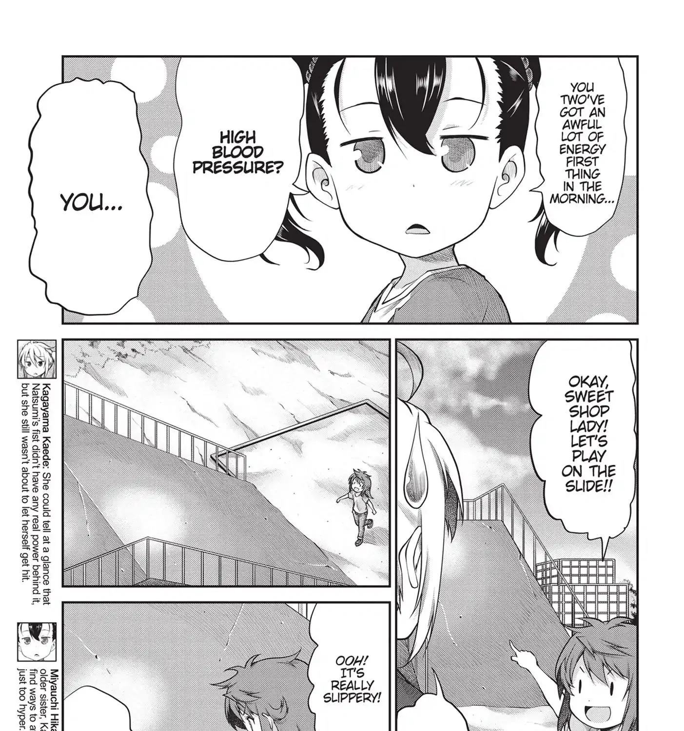 Non Non Biyori Chapter 91 page 13 - MangaKakalot