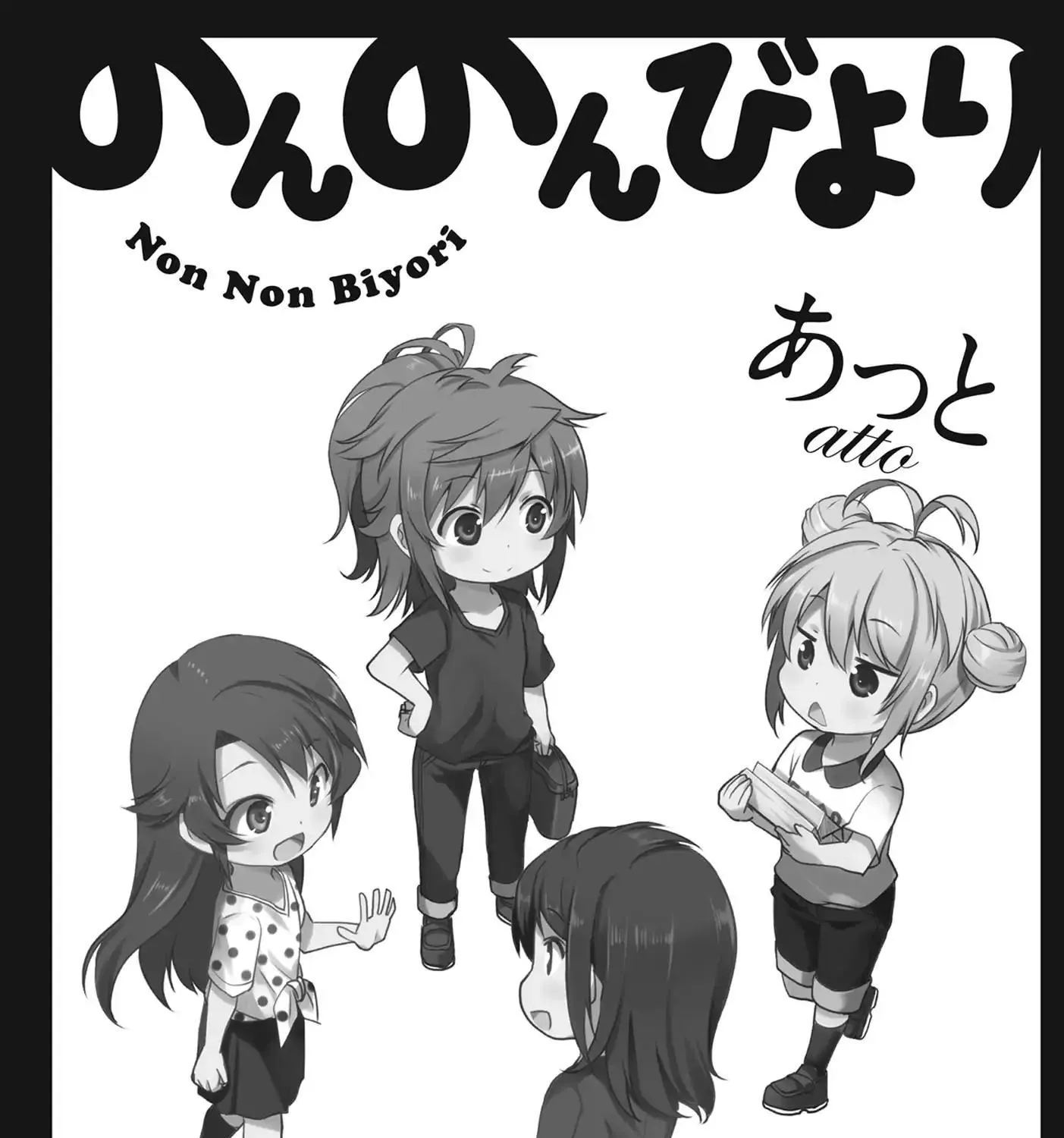 Non Non Biyori Chapter 91 page 39 - MangaKakalot