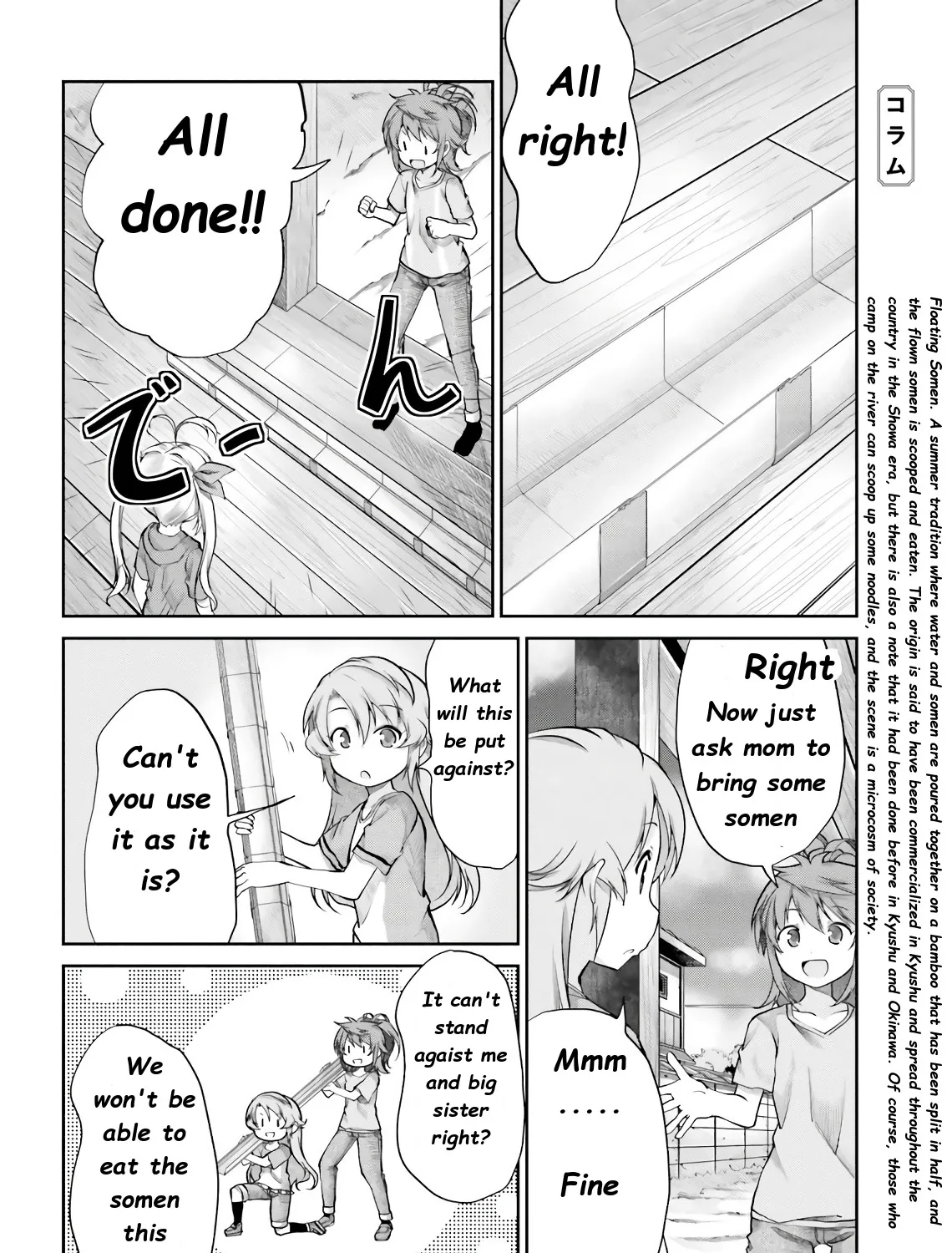 Non Non Biyori Chapter 92 page 34 - MangaKakalot