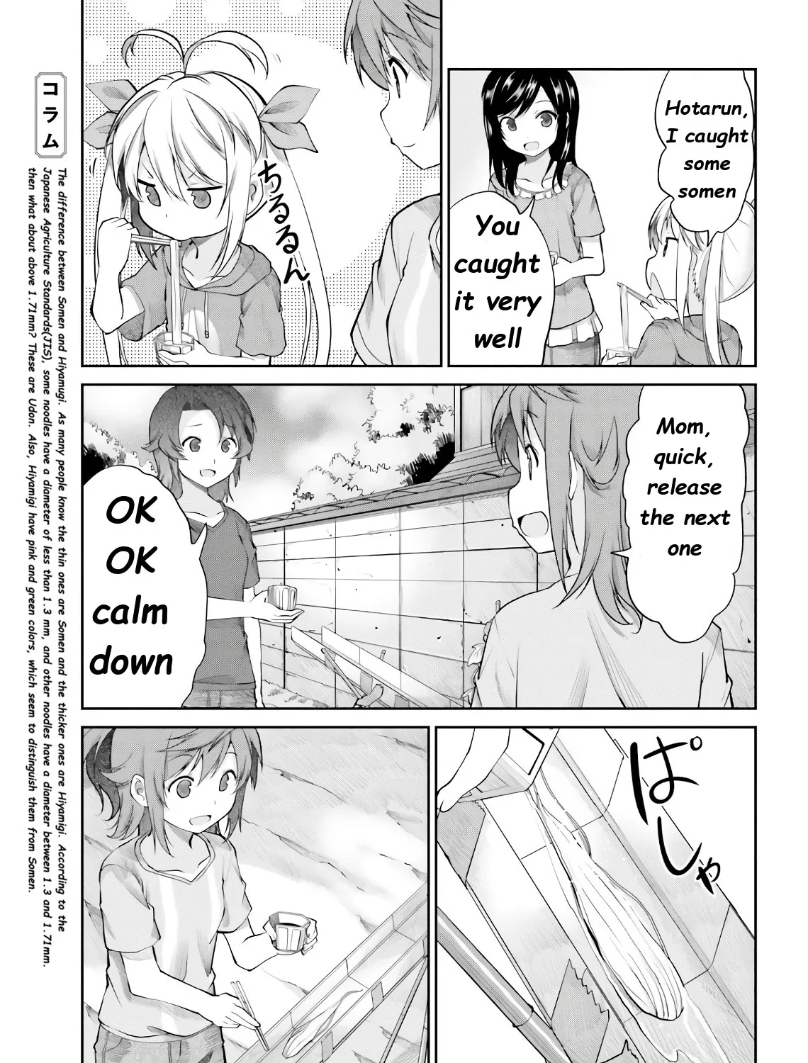 Non Non Biyori Chapter 92 page 44 - MangaKakalot