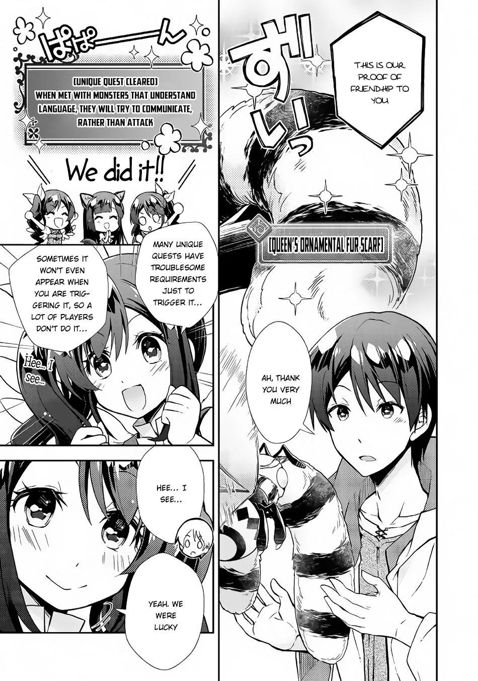 Nonbiri VRMMOki Chapter 11 page 10 - MangaKakalot