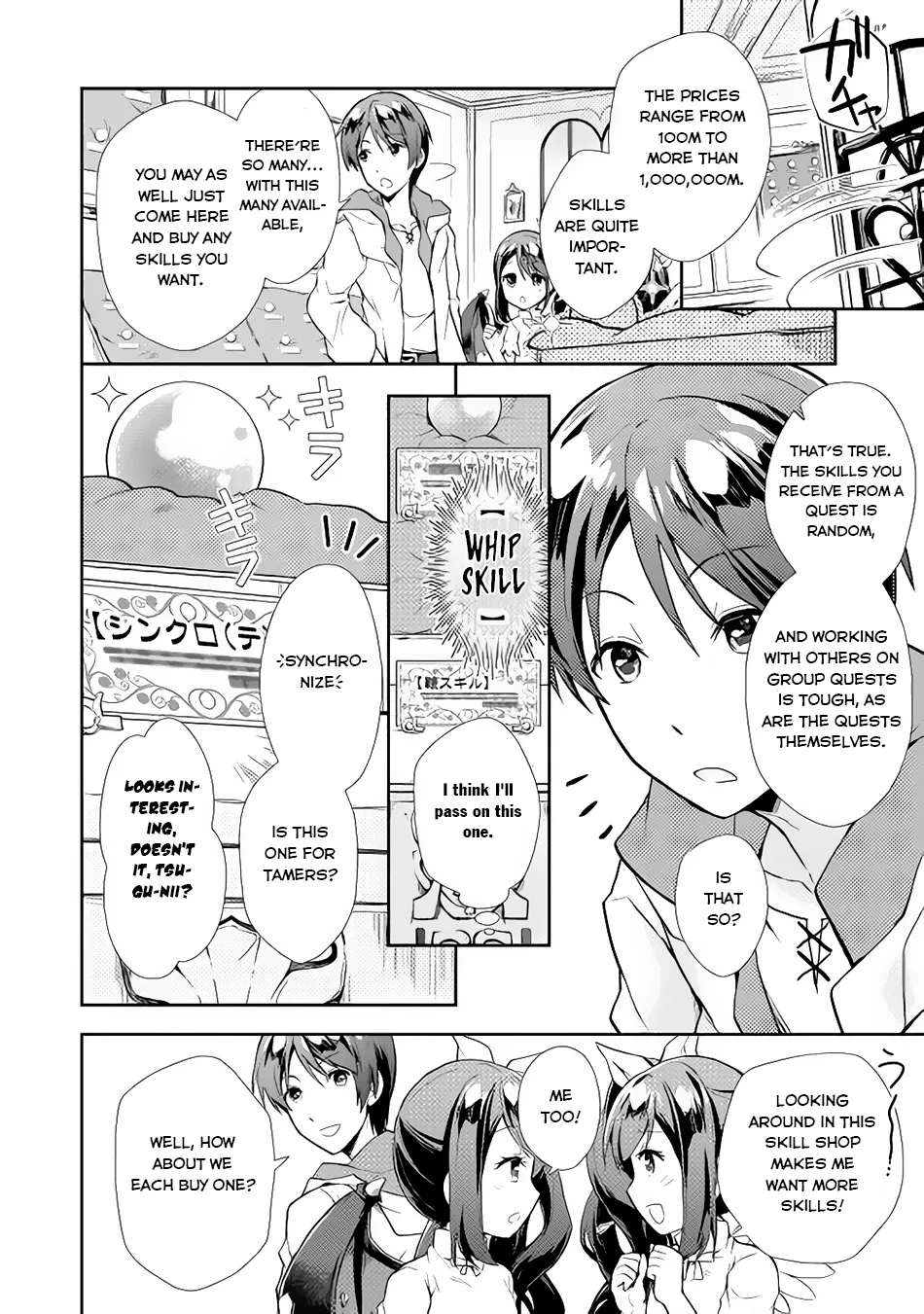 Nonbiri VRMMOki Chapter 4 page 7 - MangaKakalot