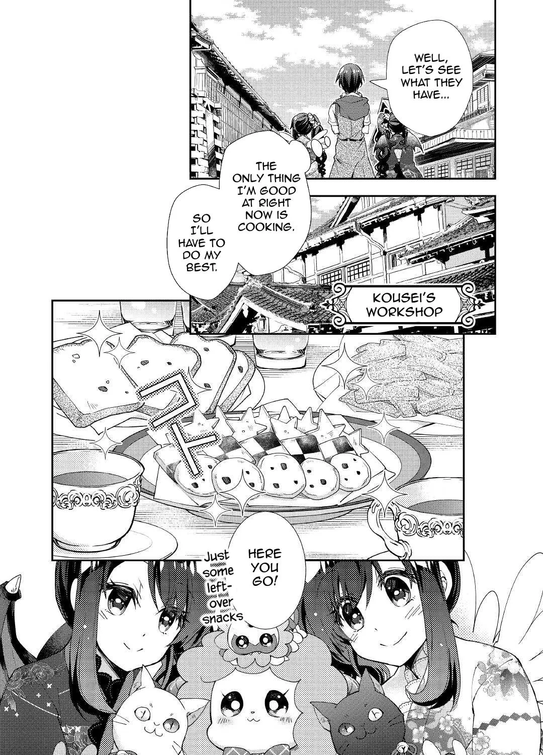 Nonbiri VRMMOki Chapter 57 page 47 - MangaKakalot