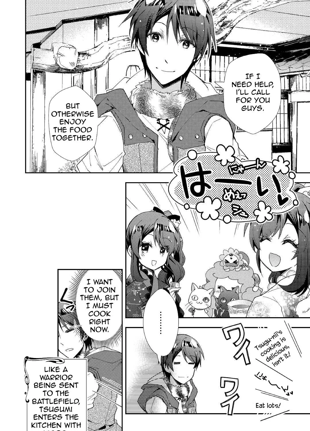 Nonbiri VRMMOki Chapter 57 page 49 - MangaKakalot