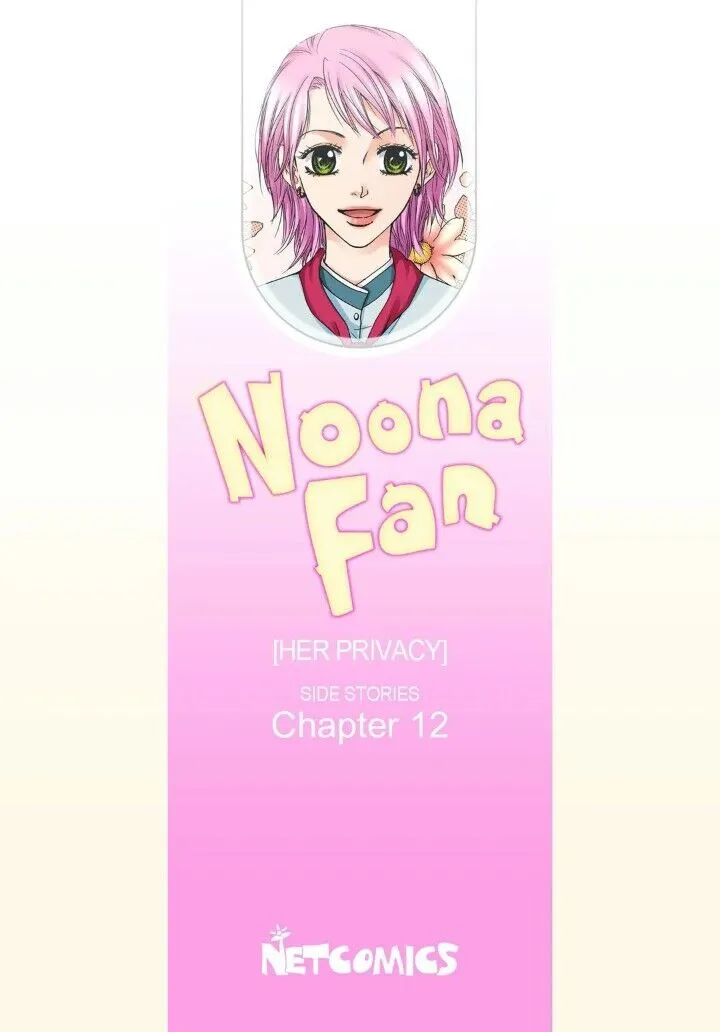 Noona Fan Chapter 91 page 2 - MangaKakalot