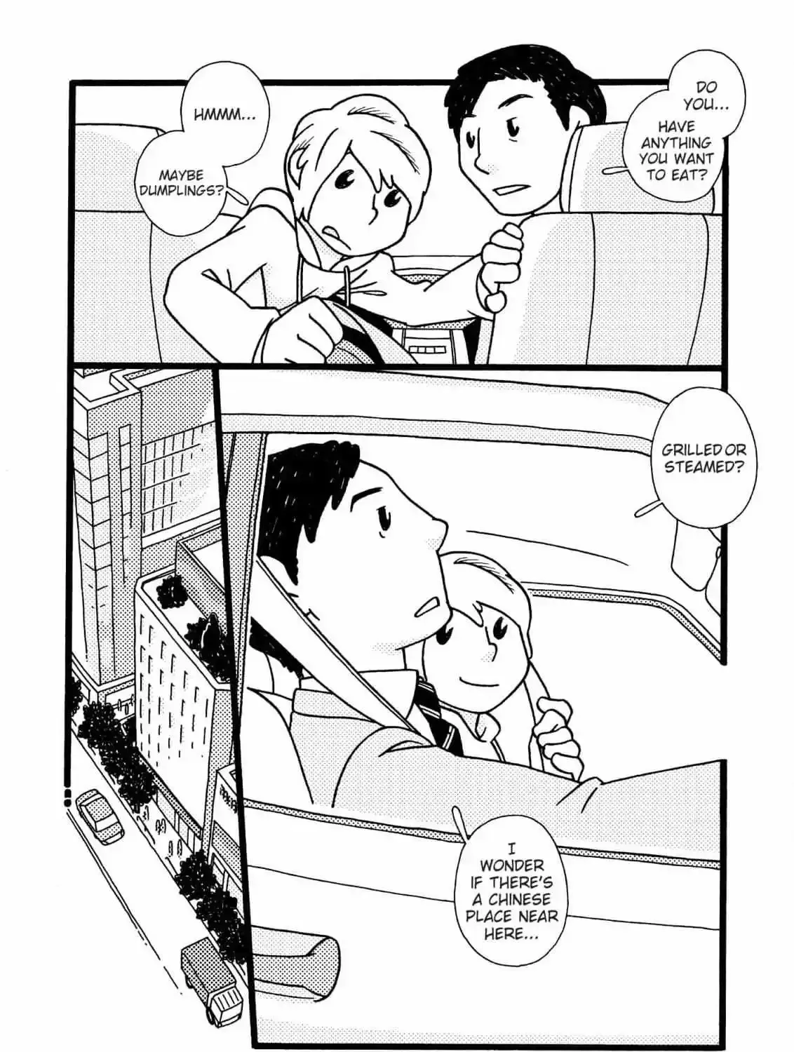 Nora (AYU Yamane) Chapter 2 page 16 - MangaKakalot