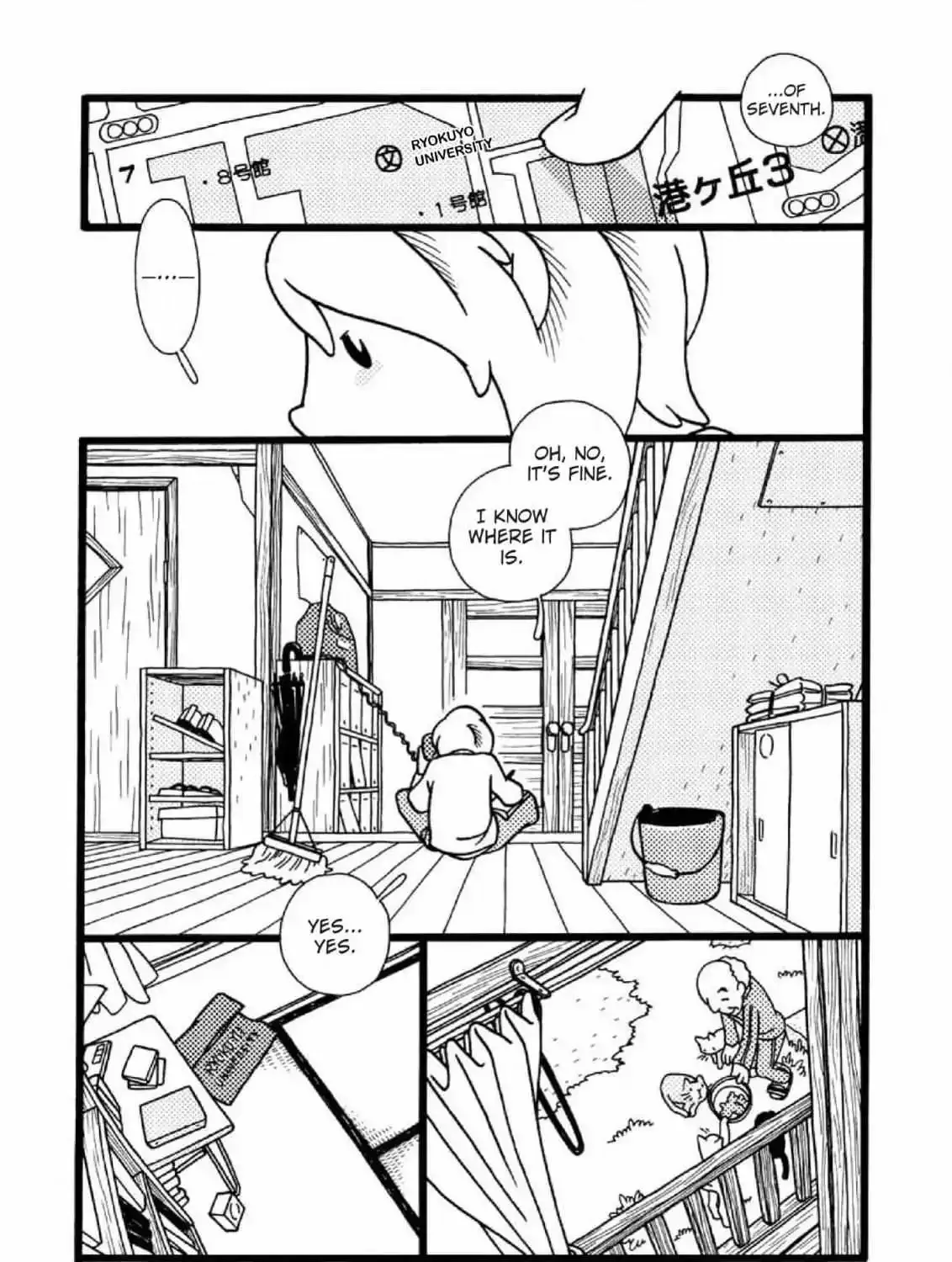 Nora (AYU Yamane) Chapter 2 page 6 - MangaKakalot