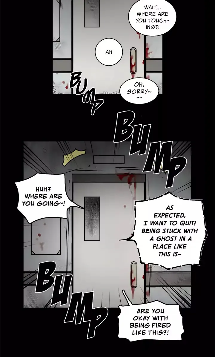 Not for the Faint of Heart Chapter 3 page 4 - MangaKakalot