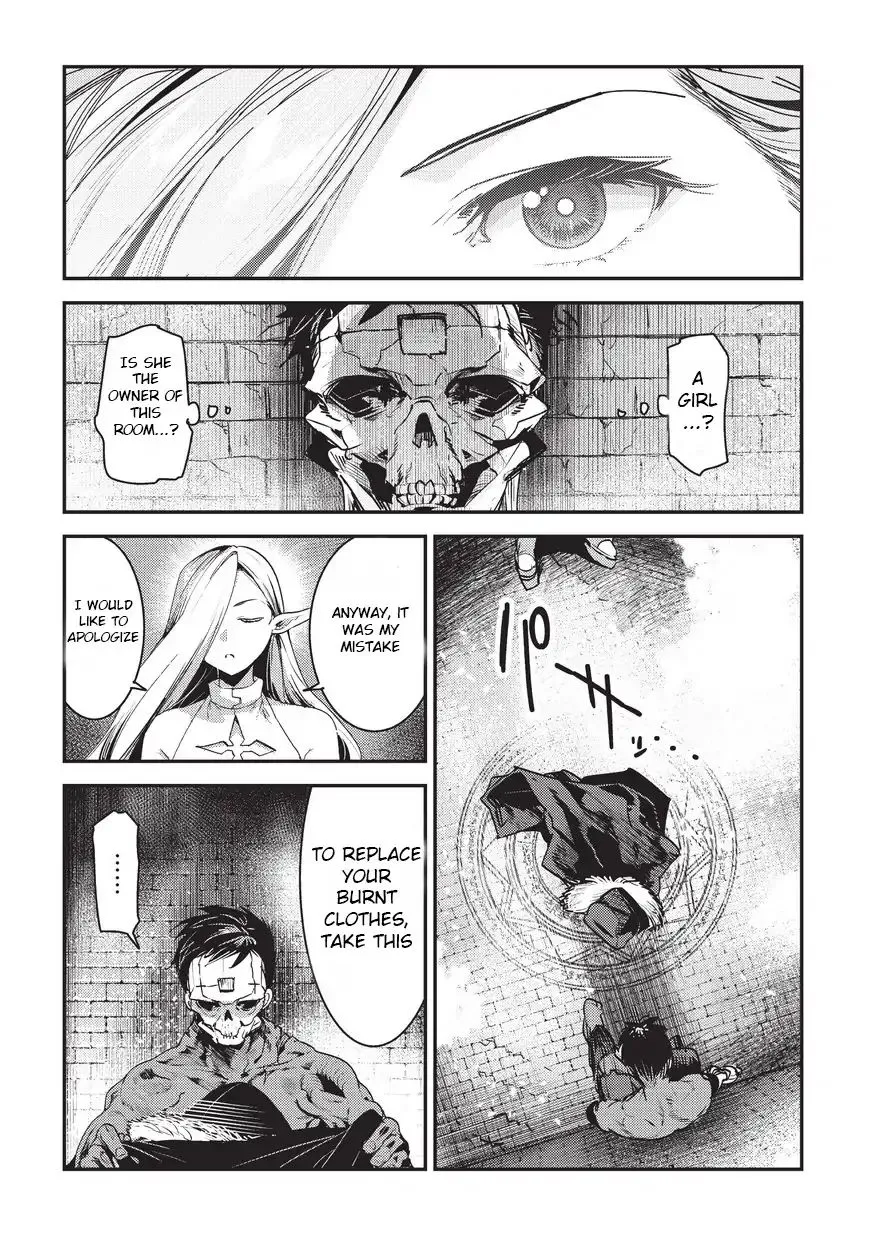 Nozomanu Fushi No Boukensha - Page 7