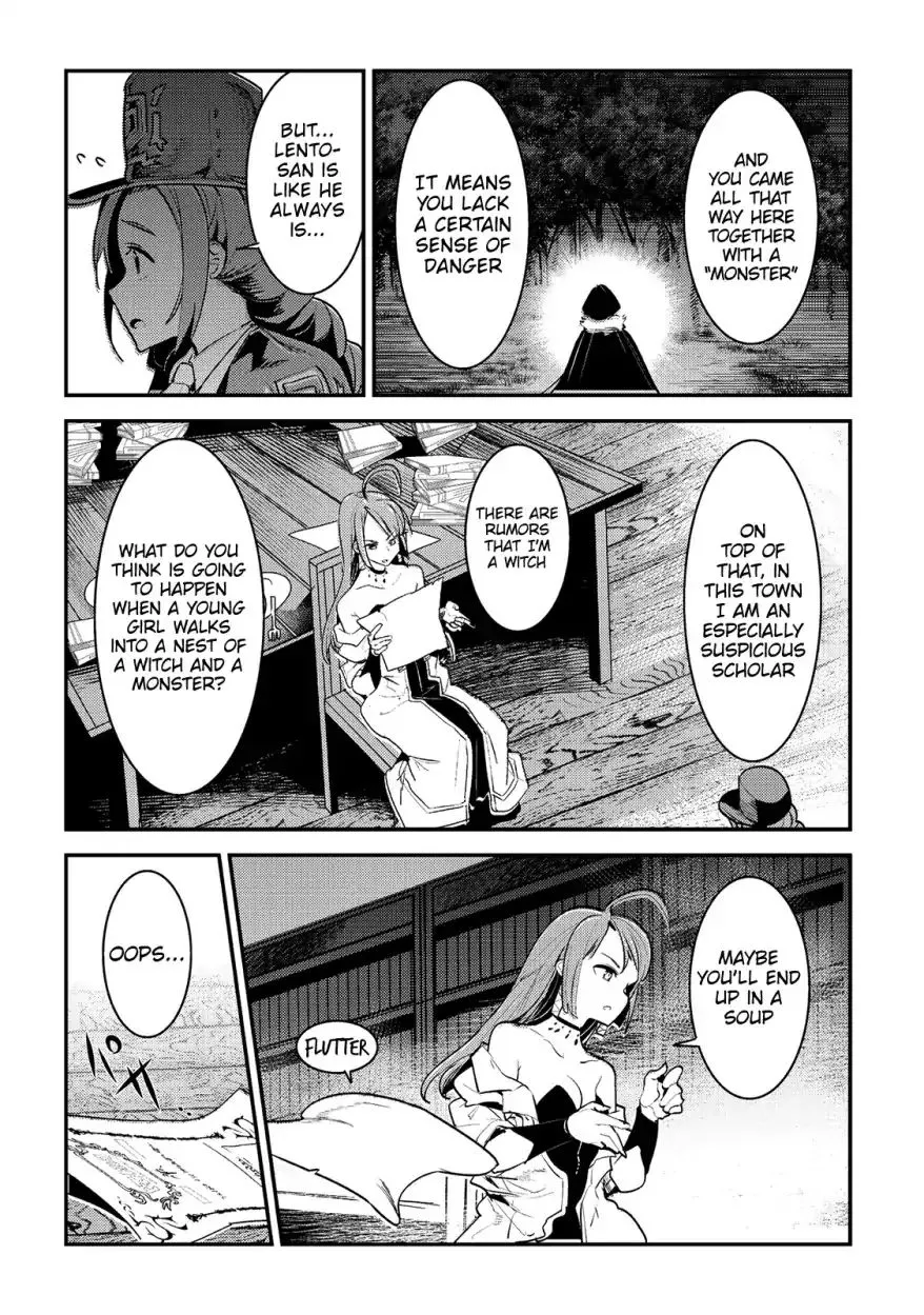 Nozomanu Fushi No Boukensha - Page 16