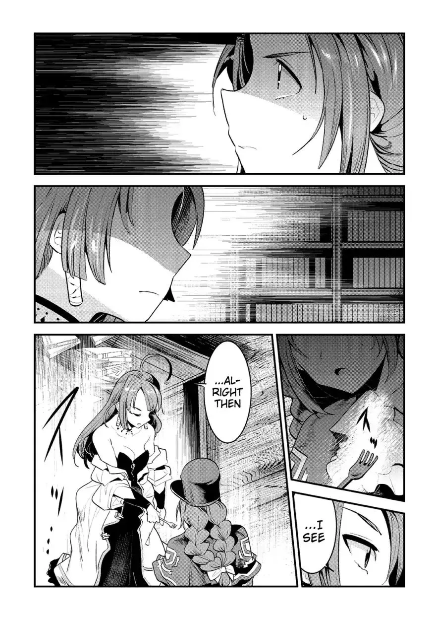 Nozomanu Fushi No Boukensha - Page 23