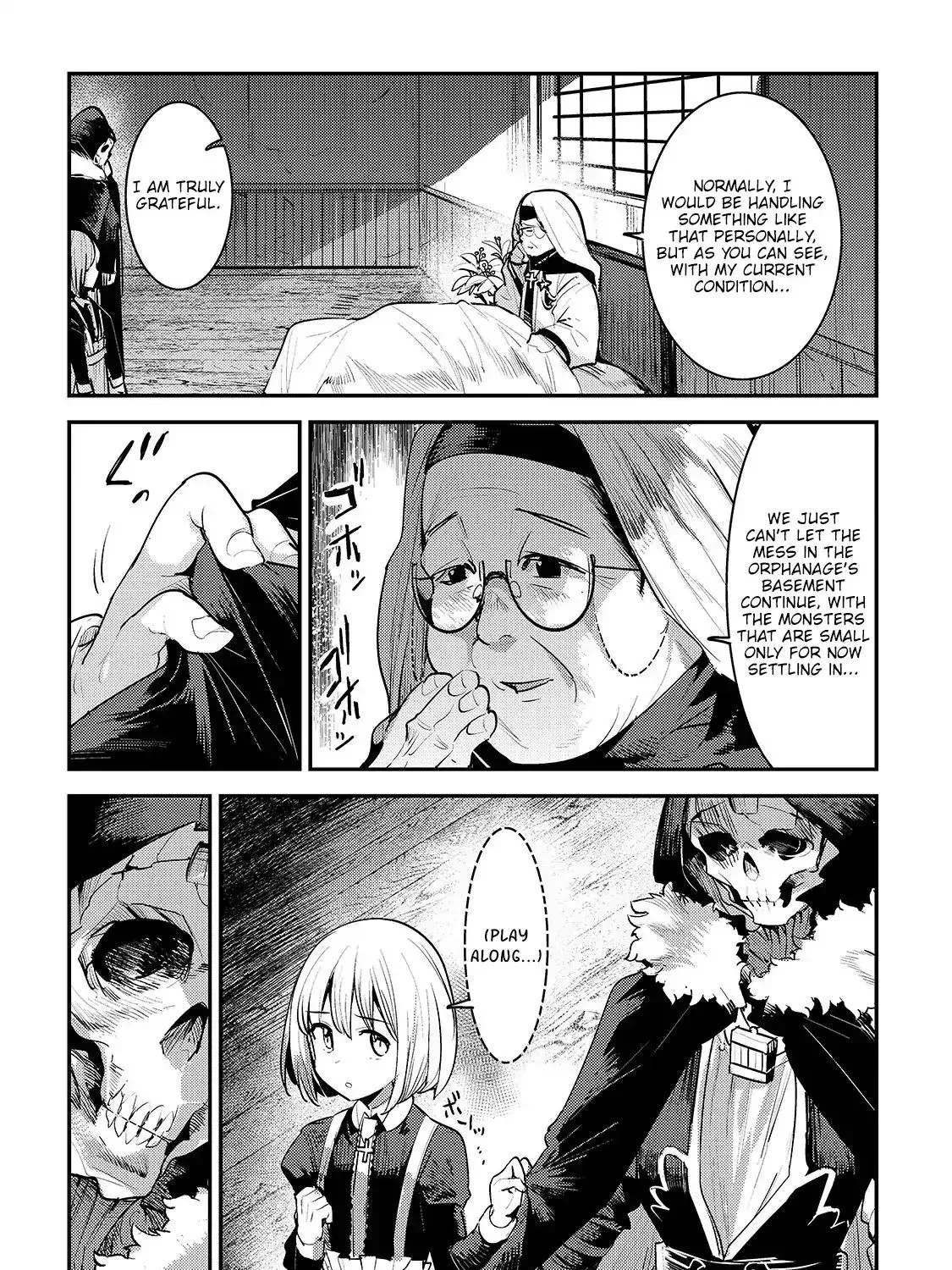 Nozomanu Fushi No Boukensha - Page 43