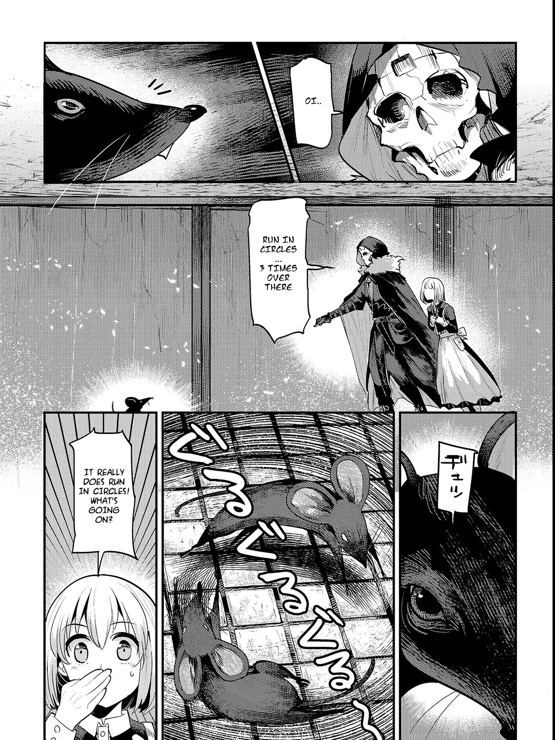 Nozomanu Fushi No Boukensha - Page 28