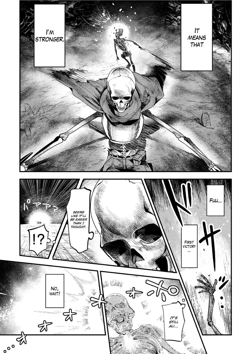 Nozomanu Fushi No Boukensha - Page 7