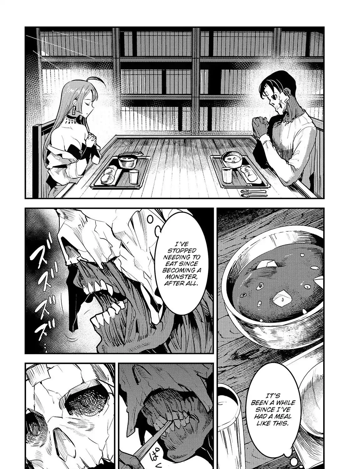 Nozomanu Fushi No Boukensha - Page 7