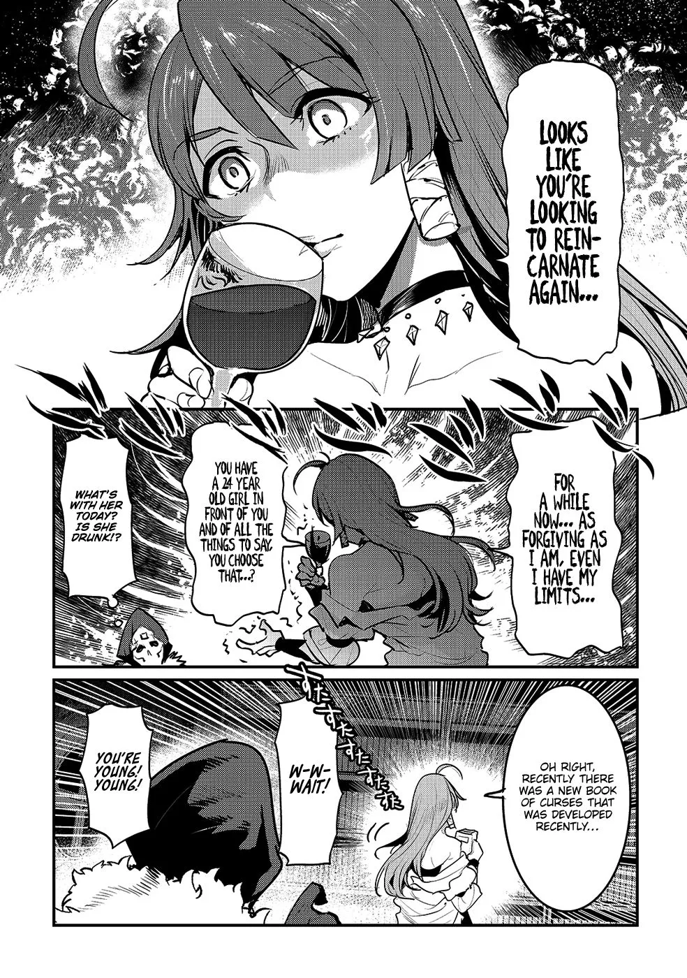 Nozomanu Fushi No Boukensha - Page 13