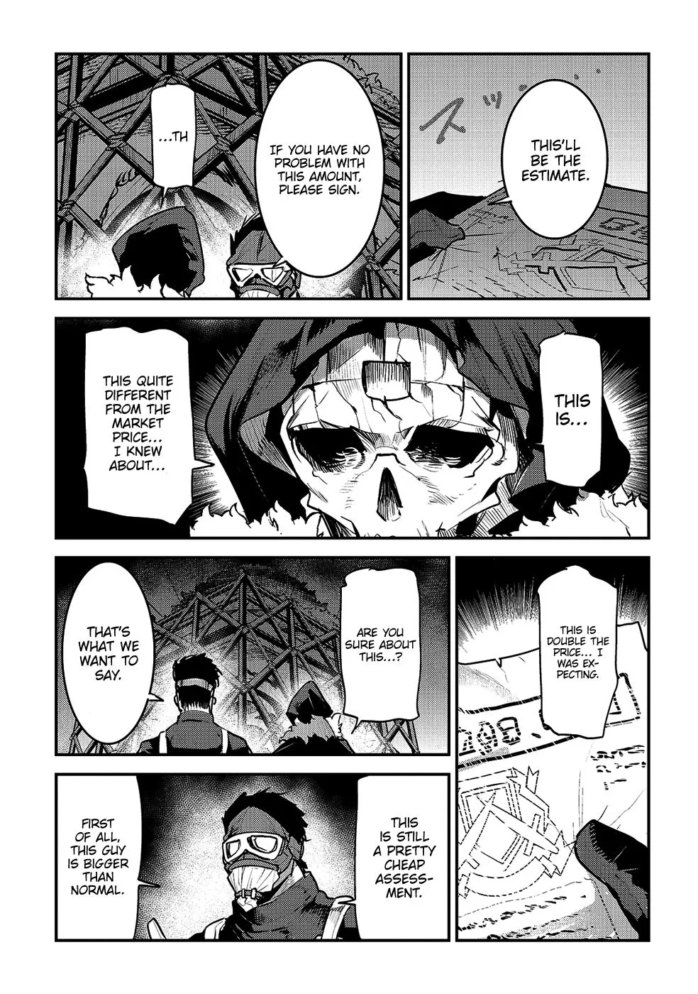 Nozomanu Fushi No Boukensha - Page 22