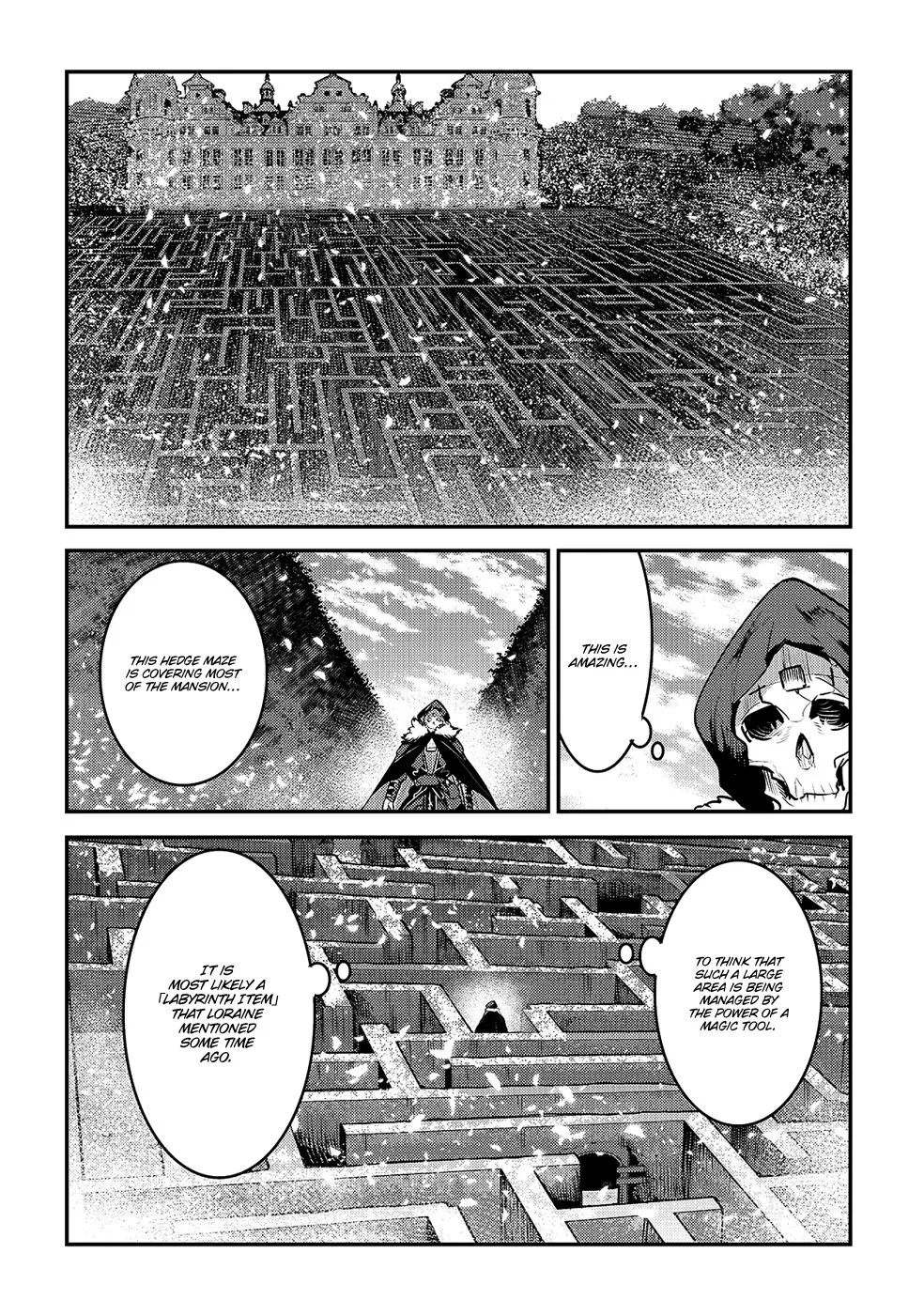 Nozomanu Fushi No Boukensha - Page 16