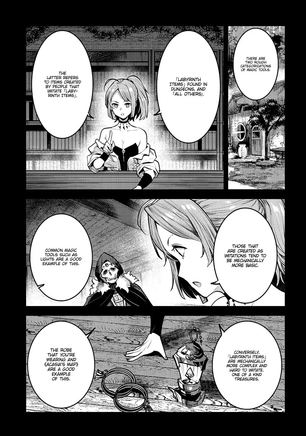 Nozomanu Fushi No Boukensha - Page 17