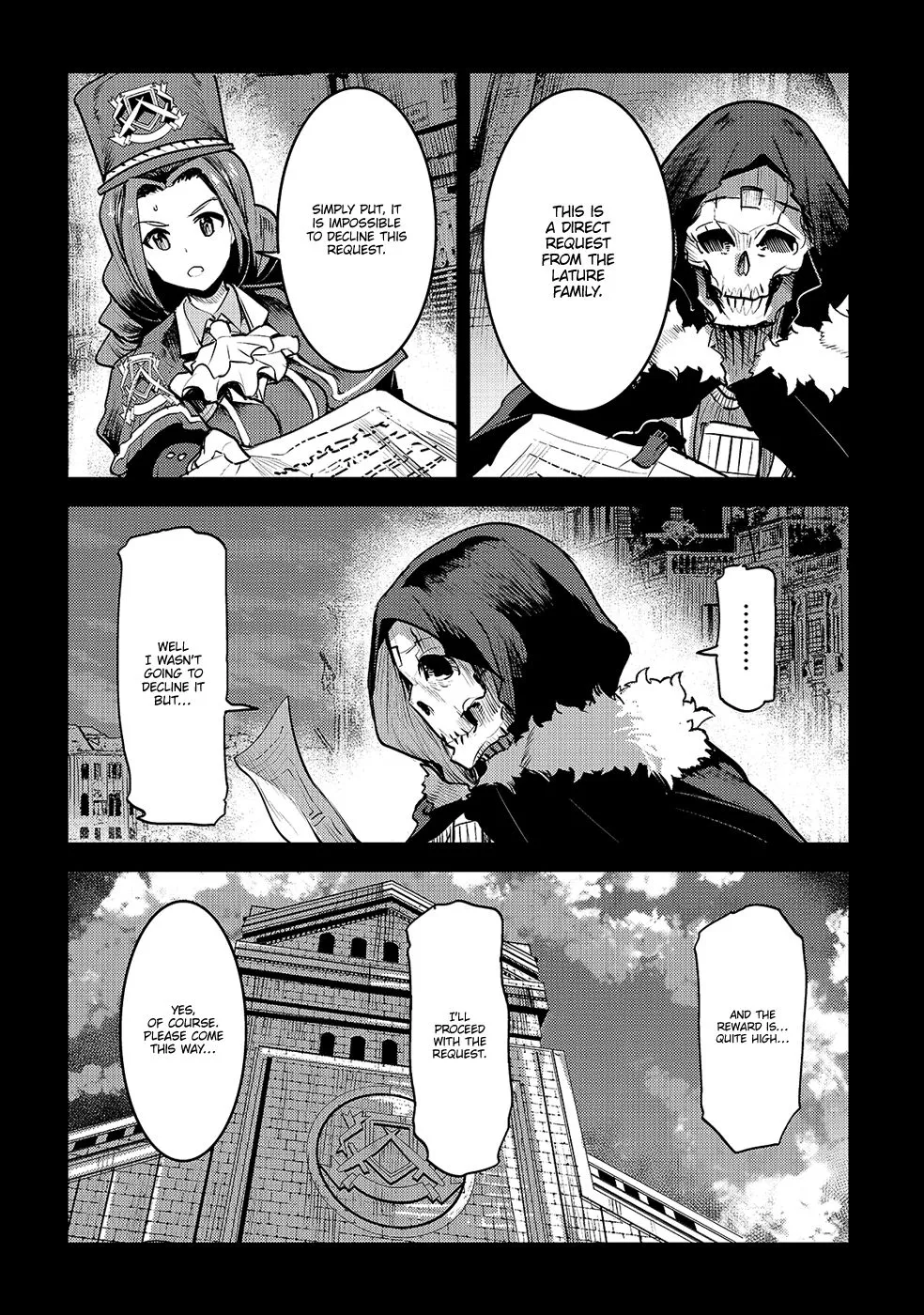 Nozomanu Fushi No Boukensha - Page 5