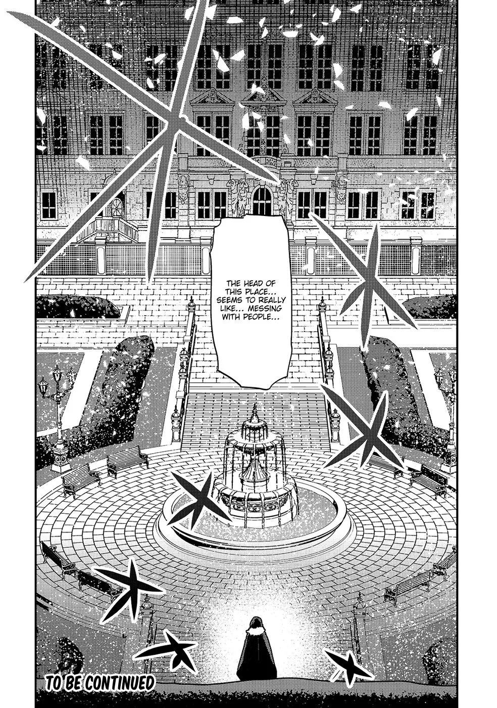 Nozomanu Fushi No Boukensha - Page 23