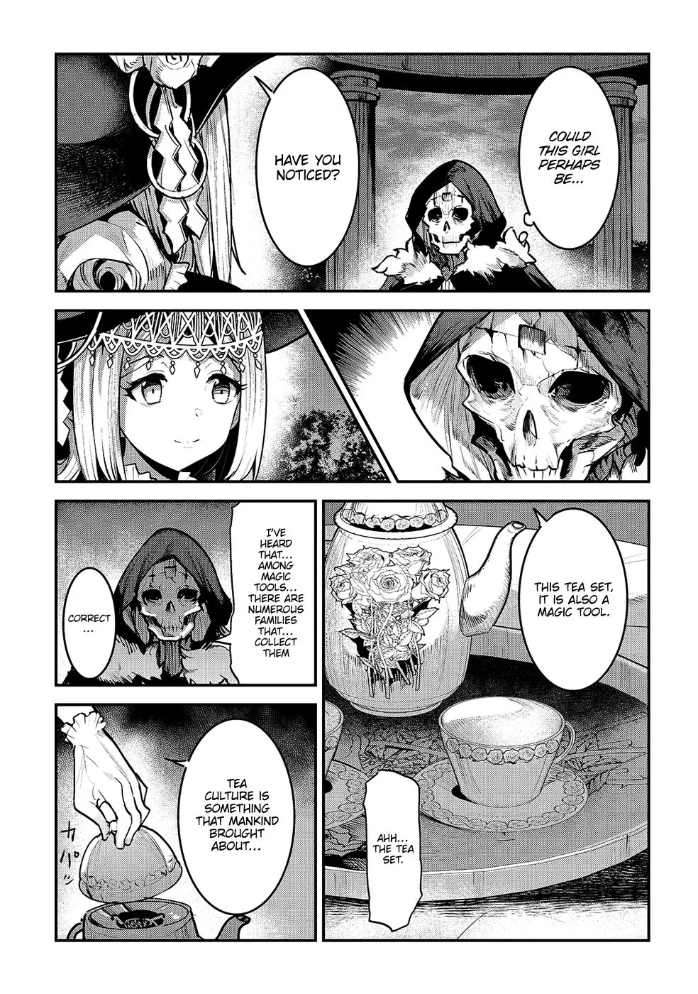 Nozomanu Fushi No Boukensha - Page 3