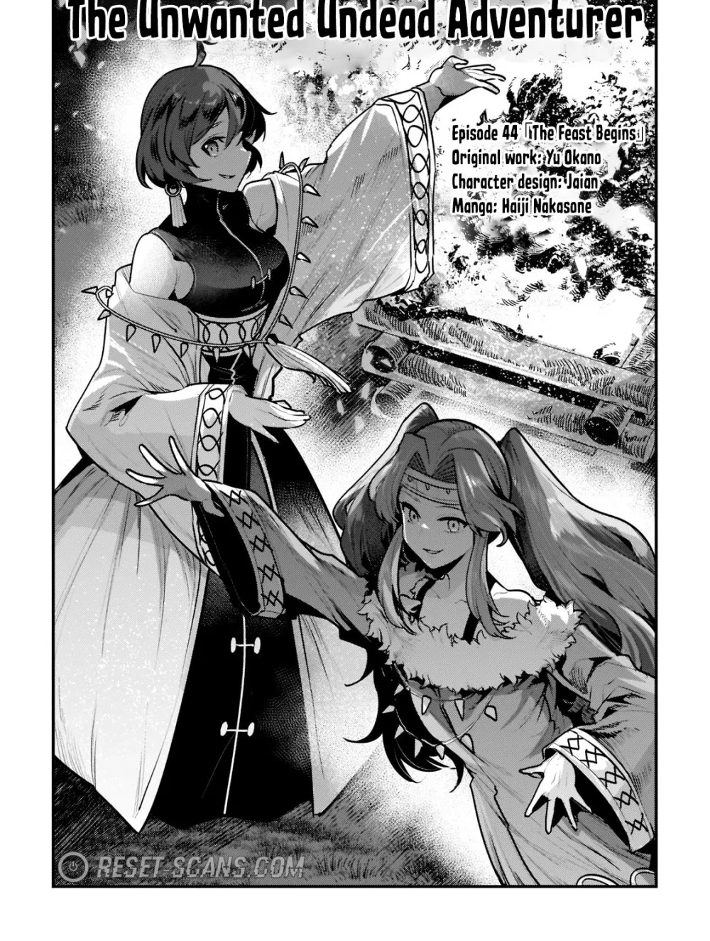 Nozomanu Fushi No Boukensha Chapter 44.1 page 2 - MangaKakalot