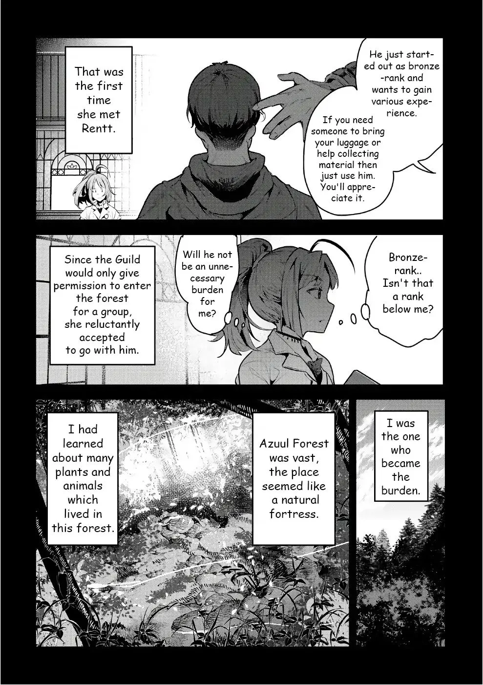 Nozomanu Fushi No Boukensha - Page 4