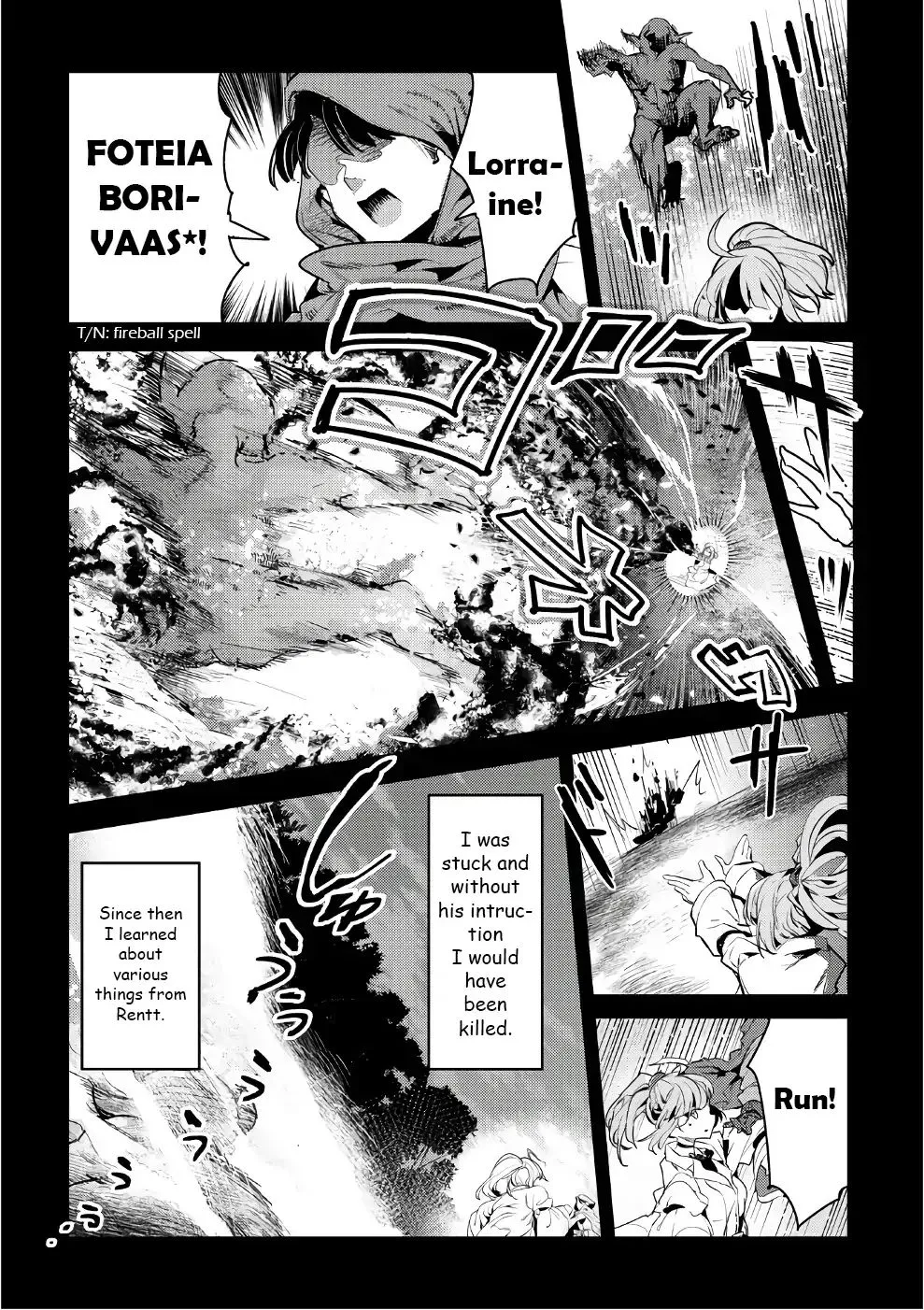 Nozomanu Fushi No Boukensha - Page 6