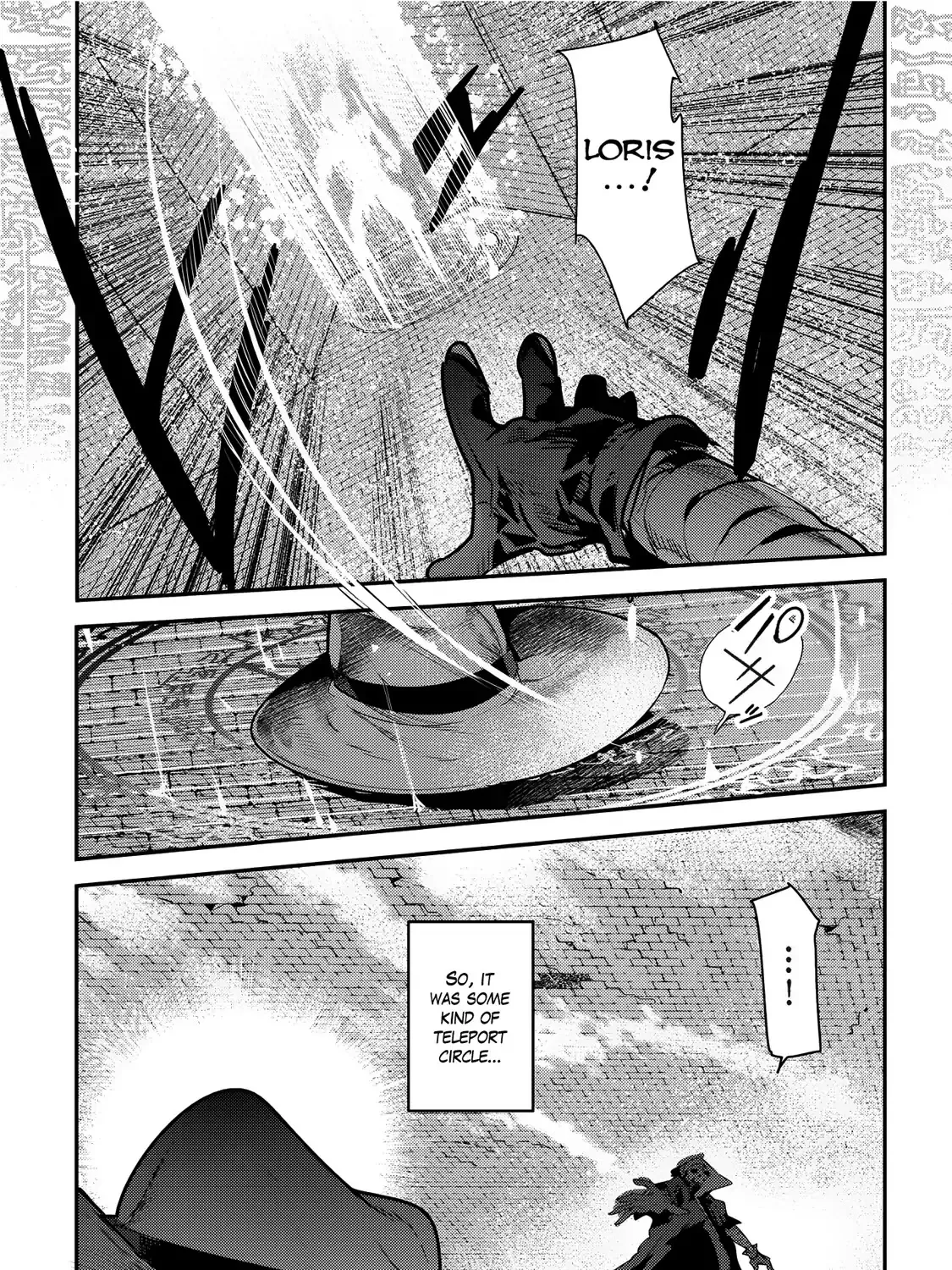 Nozomanu Fushi No Boukensha - Page 22