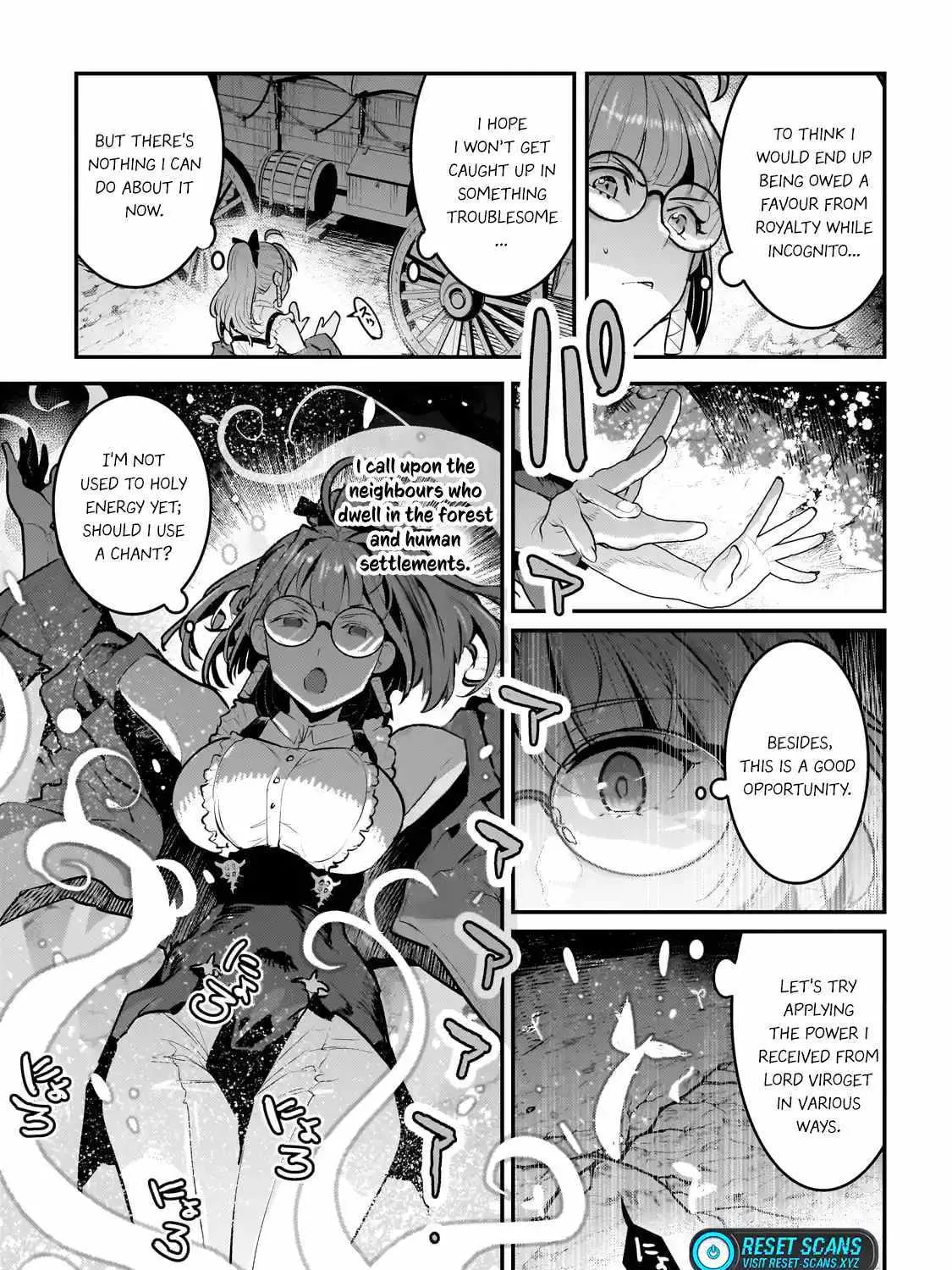 Nozomanu Fushi No Boukensha - Page 14